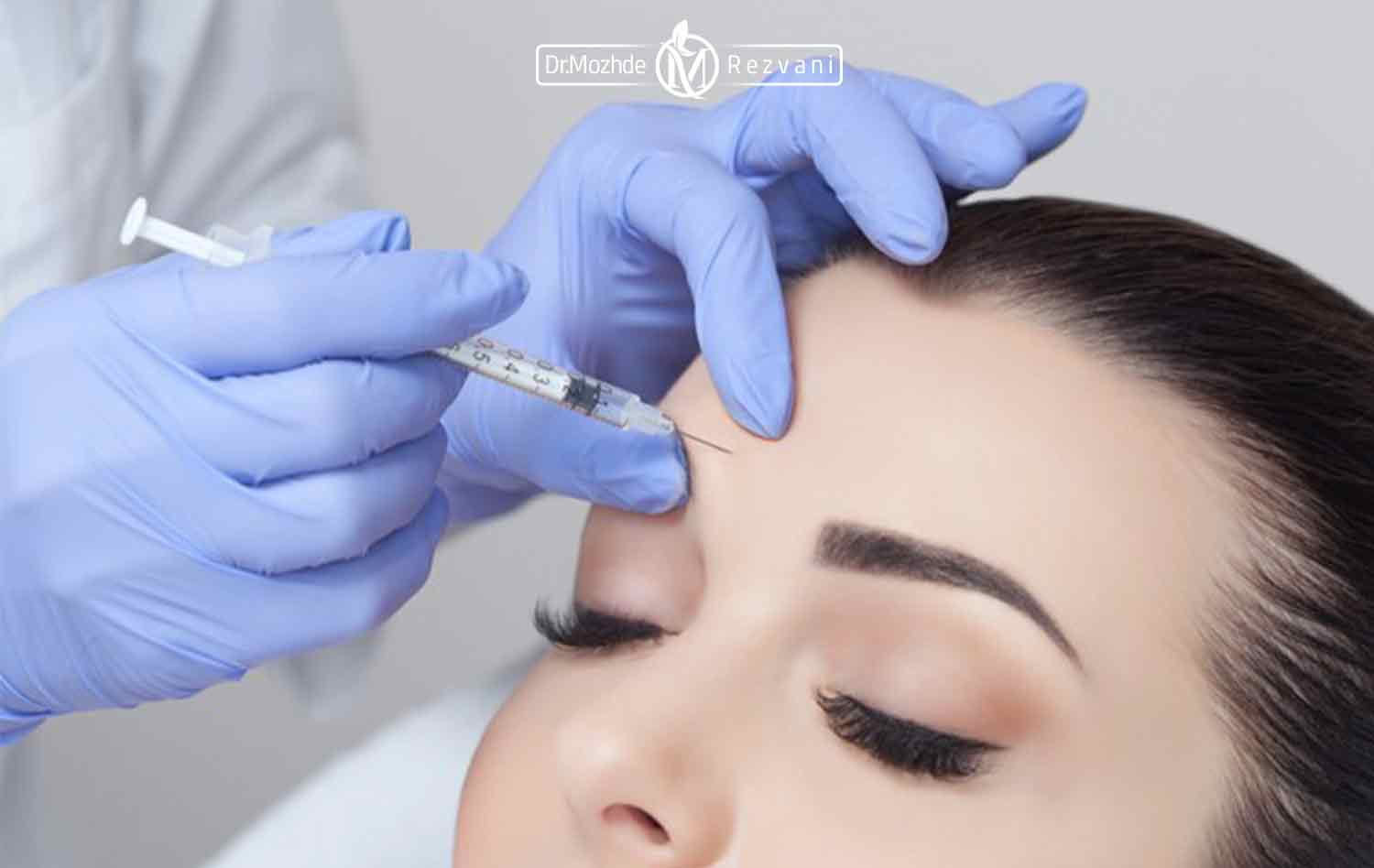 تزریق بوتاکس به پیشانی با ماندگاری بالا