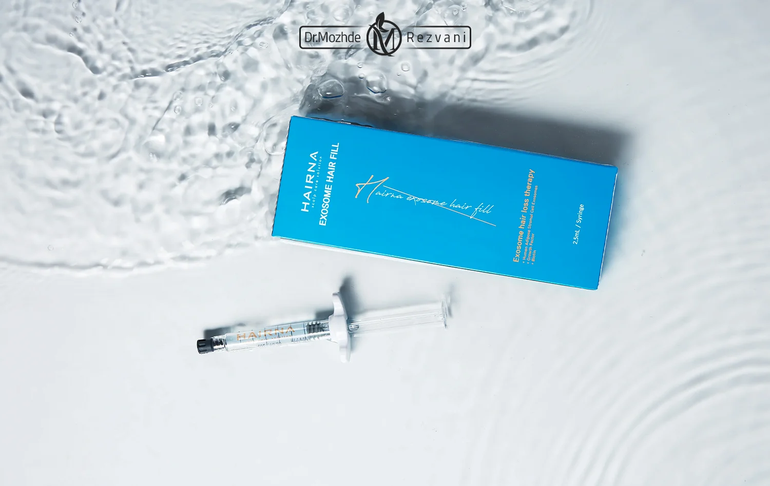 برند هیرفیلر Hairna