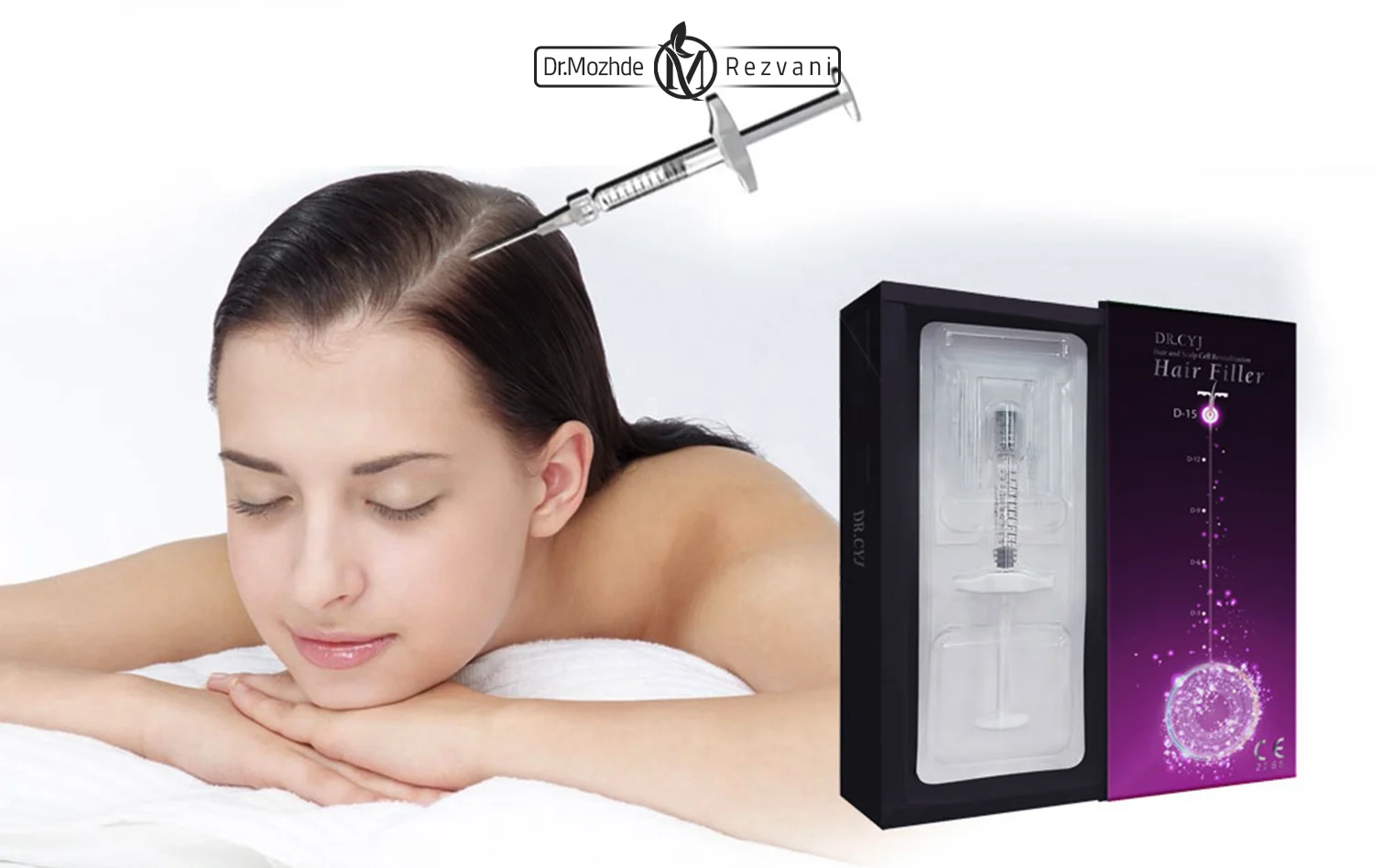 تزریق هیر فیلر مو به سر یک زیبا جو