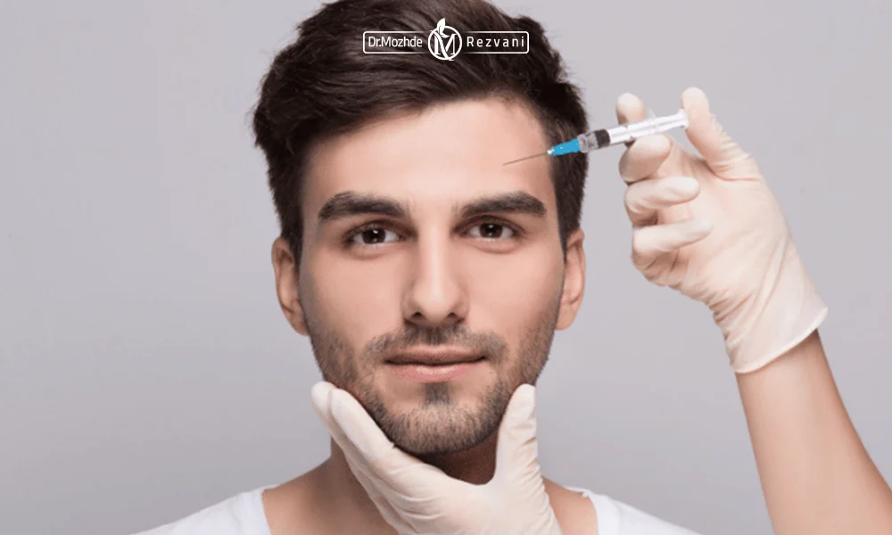 تزریق بوتاکس پیشانی برای یک اقا برای از بین بردن چین و چروک