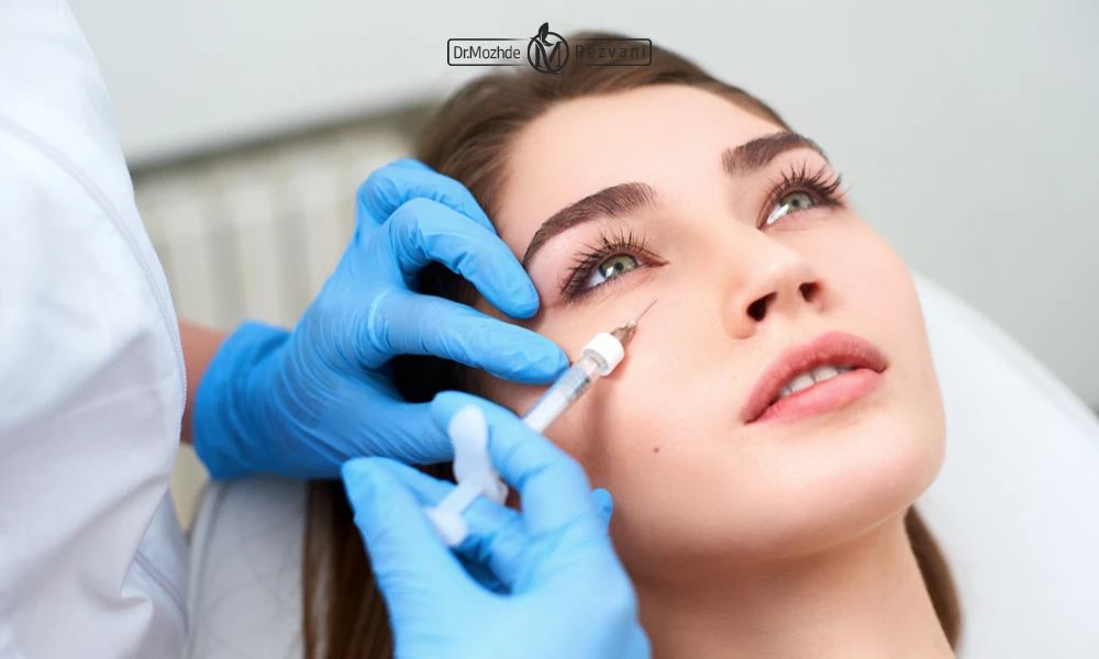 تزریق جالپرو زیر چشم یک خانم زیباجو