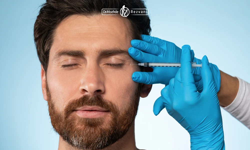 تزریق جالپرو زیر چشم