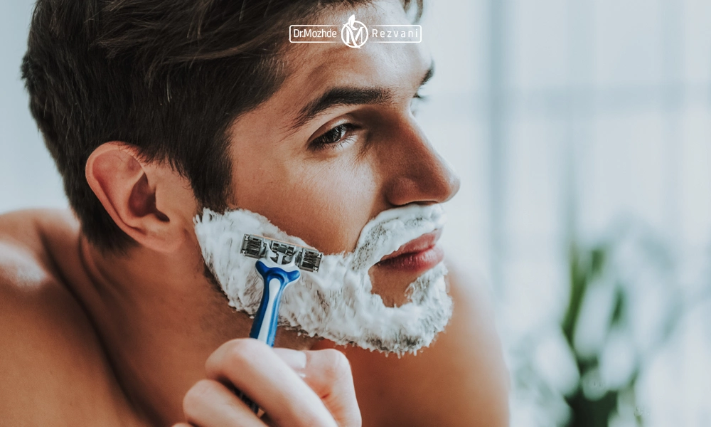 از بین بردن موهای زائد صورت با تیغ