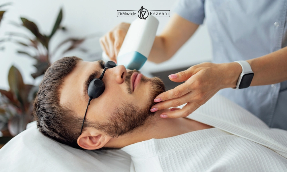 از بین بردن موهای زائد صورت با لیزر